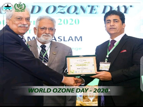 World Ozone Day 2020