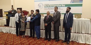 World Refrigeration Day 